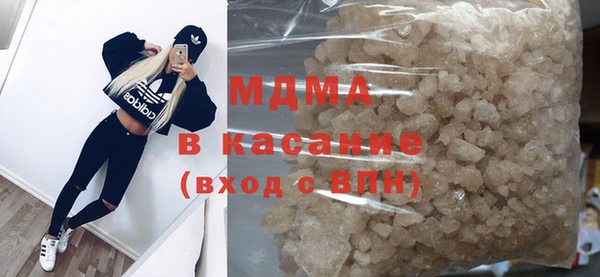 2c-b Бугульма